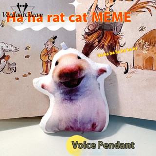 VG Chuột Cười Mặt Dây Chuyền Có Giọng Nói, Phù Hợp Làm Móc Khóa Thú Cưng