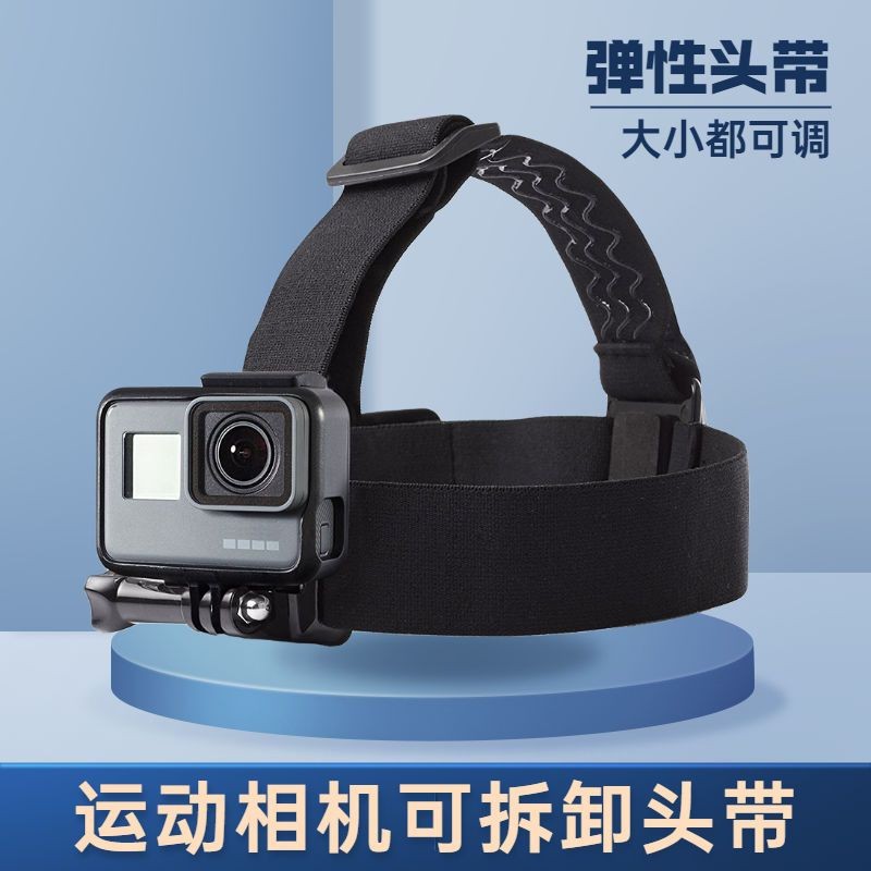 GoPro13 ❈ ❈ ❈ ❈ ❈ ❈ ❈ ❈ ❈ ❈ ❈ ❈ ❈ ❈ ❈ ❈ ❈ 大 ❈ ❈ ❈ 🍎 GoPro 13 Chân đế máy ảnh dọc gắn trên đầu huabul