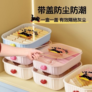 Hộp đồ lót đính trái tim có nắp đậy hình mèo cat 3 phân loại