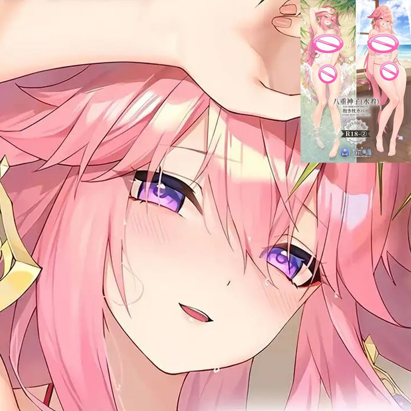 Anime Genshin Tác Động Yae Miko Dakimakura Waifu 2 Mặt In Trang Trí Gối Hing Vỏ Gối Đệm Otaku