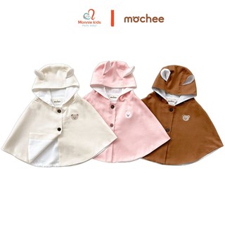 Áo choàng chống nắng poncho Mochee co giãn 4 chiều cho bé - Monnie Kids