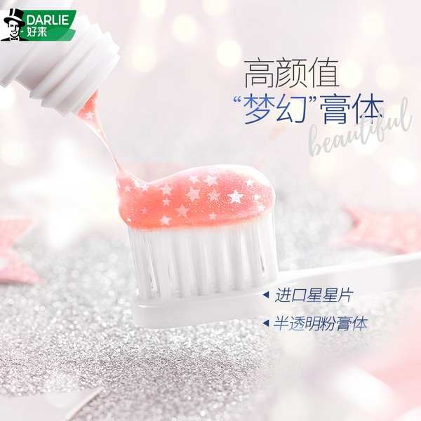 DARLIE DARLIE DARLIE DARLIE DARLIE DARLIE DARLIE DARLIE DARLIE DARLIE DARLIE DARLIE DARLIE Kem đánh 