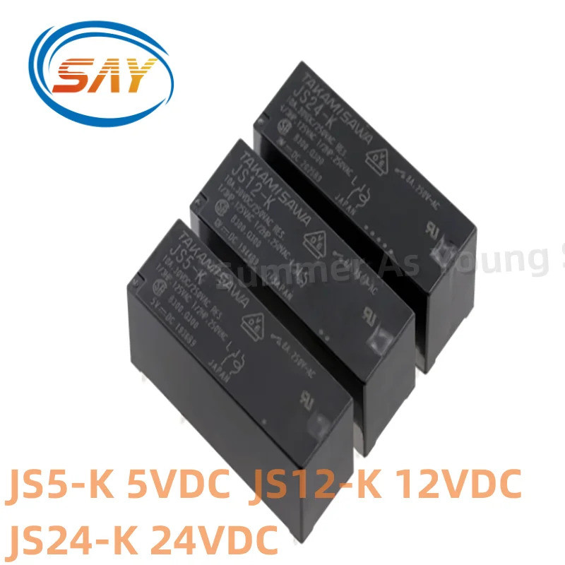 5 Cái / lốc TAKAMISAWA JS5-K 5VDC JS12-K 12VDC JS24-K 24VDC 5PIN 8A Rơ Le Nguồn Một bộ các biến đổi 