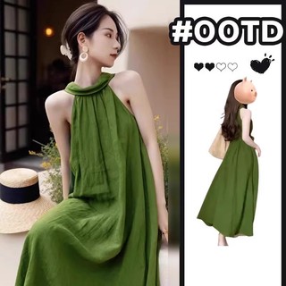 Váy 2 dây Váy trễ vai Váy đi biển Váy cottagecore Đầm dài Đầm trễ vai dây xanh kiểu Pháp Trẻ em Mùa hè 2024 Phong cách mới Váy dài kỳ nghỉ cao cấp