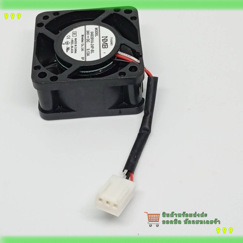Đặt hàng ngay Quạt 3 Dây Kích Thước 40 * 40 * 25 Độ Dày 24v tê MẪU 04020VA-24P-BL
