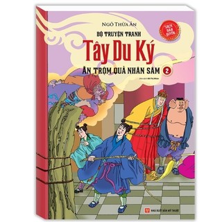 Sách - Tây Du Ký - Ăn Trộm Quả Nhân Sâm (Phần 2) Tập 8
