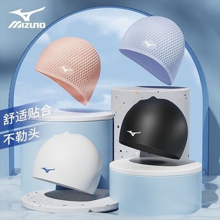 Huấn Luyện Đua Mũ Bơi Mizuno Bơi Silicone Mũ Bơi Độ Co Giãn Lớn Không Bị Trầy Xước Đầu Cực Lớn Giọt Nước Mũ Nam Nữ Tóc Dài Trẻ Em Người Lớn