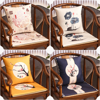 Đệm ghế gỗ gụ, Đệm thảm tổng hợp bốn mùa Trang trí nội thất, Thiết kế dây kéo Đệm có thể giặt được có thể tháo rời