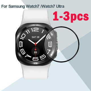 1-3 Chiếc Mềm Cong Portective Phim Cho Samsung Watch 7 Ultra FE Bảo Vệ Màn Hình Sumsung Watch 7 44MM 40MM Đồng Hồ Thông Minh Phụ Kiện Phim