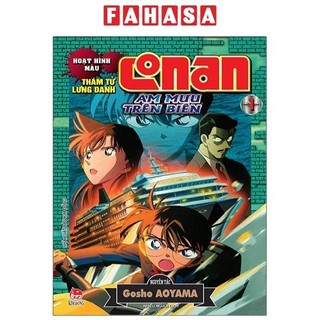 Sách Thám Tử Lừng Danh Conan Hoạt Hình Màu: Âm Mưu Trên Biển - Tập 1