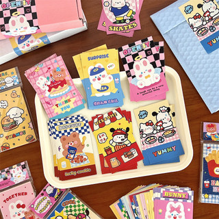 Set 20 tem niêm phong dán, sticker niêm phong và decal dán để gói hàng - changhousene