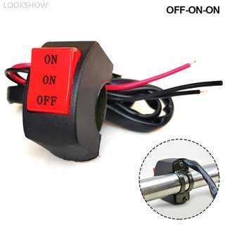 Công tắc đèn pha led xa gần ba dòng công tắc tay lái xe máy nút công tắc đèn lái xe nút công tắc xe máy