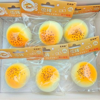 Chất lỏng vàng lòng đỏ trứng crisp pinch âm nhạc định hình giải nén chậm phục hồi mô phỏng đồ chơi ăn nhẹ