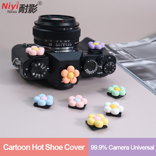 3d Flash Flower Hot Shoe Cover Silicone Mềm Bảo Vệ Nắp Giày Lạnh Cho Canon R50 R100 Fuji XT50 XT5 XS20 Sony ZVE10 A7CR Nikon ZF