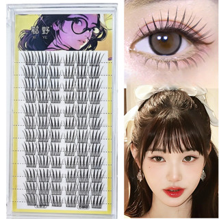 Nhóm Cô Gái Lông Mi Giả Mỏng Trong Suốt Thân Phân Đoạn Hoa Hướng Dương Mèo Paw Mô Phỏng Tự Nhiên Thần Tượng Trang Điểm Mắt Lông Mi Giả