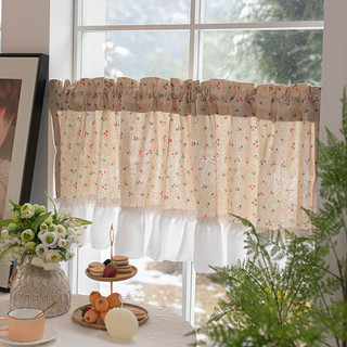  Rèm Ngắn Nhà Bếp chery phối voan trơn chân rèm decor cửa ngắn ngăn nửa cửa đi 