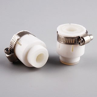 Đầu nối vòi nước đa năng - đầu nối vòi lọc nước chuyển đổi nhanh vòi hoa sen