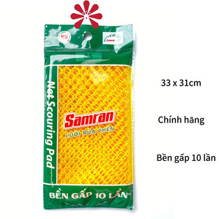 Giẻ lưới rửa chén bát cao cấp samran vàng bền gấp 10 lần
