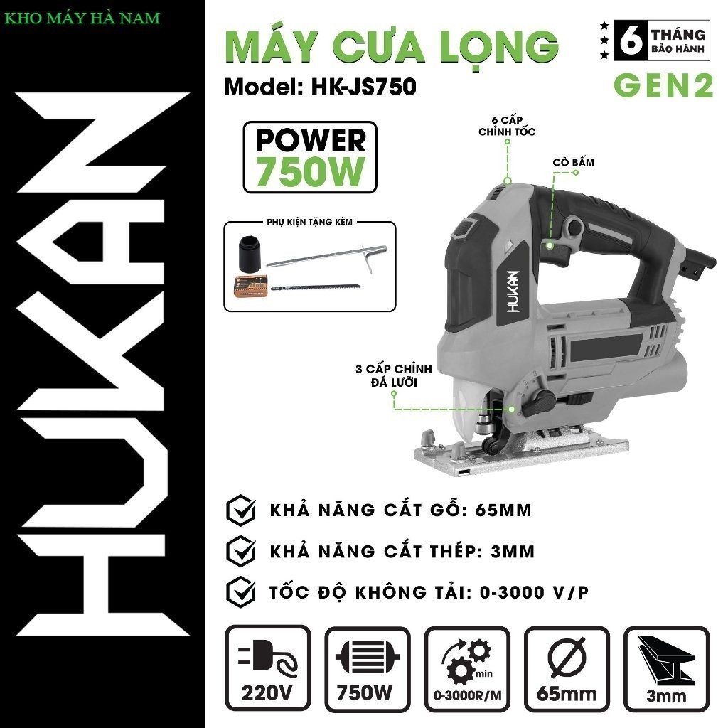 Máy cưa lọng  HUKAN HK-JS750 , có chỉnh tốc 6 số, Khả năng cắt gỗ: 65mm Khả năng cắt sắt: 3mm KHO MÁ
