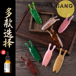 Phong Cách Mới Đẹp Mũi Full Mặt Kinh Tuyến Massage Dụng Cụ Tiện Dụng Mũi Cạp Máy Mát Xa Cơ Kéo Cần Mắt Làm Đẹp Dính GM24723ZR