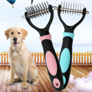 Lược Gỡ Rối Lông Cao Cấp Cho Chó Mèo - Lược Chải Gỡ Lông Rối Cho Chó Mèo - Lược Chải Lông - KPETMART