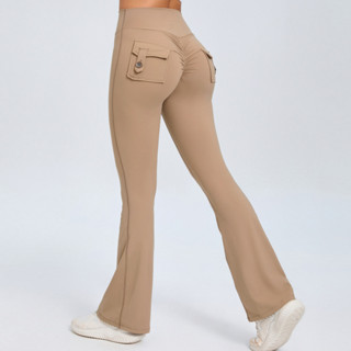 Shamzu Nút Đào Hông Nâng Yoga Chuông Đáy Quần Thể Dục Quần Ống Rộng Eo Cao Sấy Nhanh Quần Legging Thể Thao Nữ