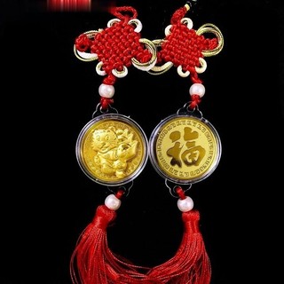 Dây Treo May Mắn Hình Con Cọp CUTE 2022; trang trí trong nhà, treo trên xe ôtô, nơi làm việc; TMT Collection- SP005423