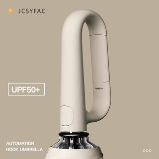 Jcsyfac Ô gấp ngược hoàn toàn tự động với ô UV sọc phản quang chống gió cho nam và nữ Tay cầm Carabiner Du lịch Mới