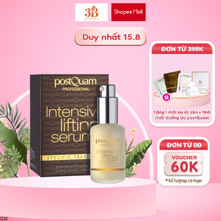 Tinh chất dưỡng serum nâng cơ, ngăn ngừa nếp nhăn lão hóa và chảy xệ da postquam intensive lifting serum 30ml q32