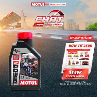 Dầu nhớt xe máy MOTUL GP POWER 4T 10W40 1L