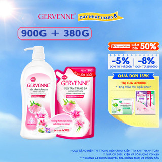 Sữa tắm trắng da gervenne dâu tây bạch tuyết & lily hồng 900g + túi sữa tắm 380g