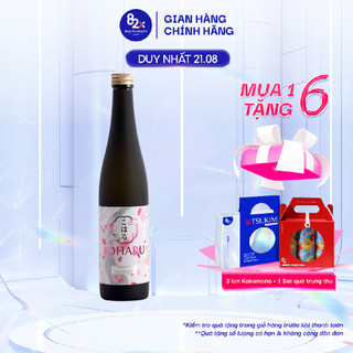 Nước Uống Collagen 82X KOHARU PLACENTA Nhật Bản Giúp Trẻ Hóa Da, Tăng Đề Kháng 500ml/ chai