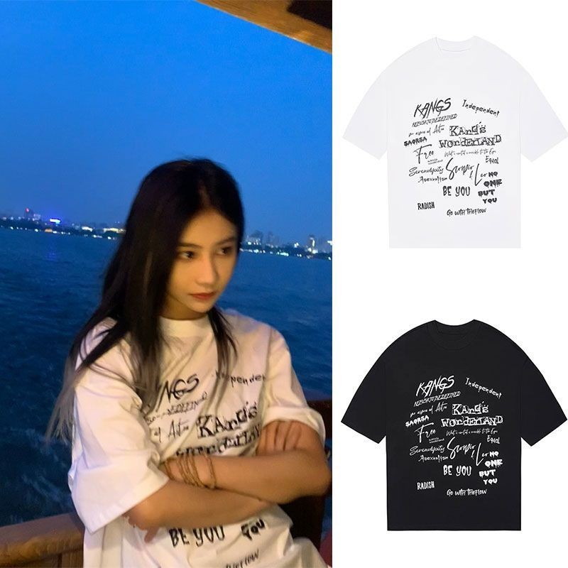 Áo thun in graffiti cổ điển rộng rãi của Yuan Yiqi cho mùa hè