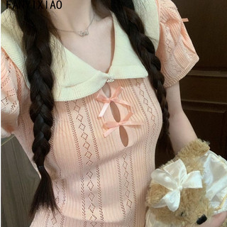 FANYIXIAO áo len cardigan áo khoác cardigan Minimalist Phong cách Thể thao xu hướng WMJ2480KP4 35Z240830