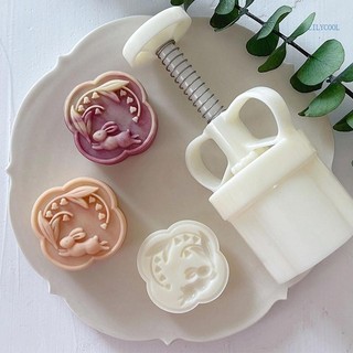[Ch *] Khuôn bánh trung thu Tem bánh quy Trung thu Máy làm bánh trung thu Trung thu để nướng bánh quy