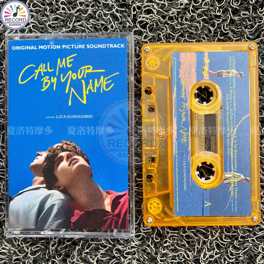 Call Me by Your Name OST Cassette Tape Sealed XLT Original VN