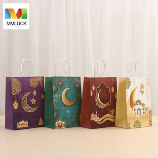 Mmluck 4 Túi Quà Tặng Giấy Eid Mubarak, Moon Castle Star Paper Ramadan Túi Đóng Gói, Đồ Dùng Trang Trí Tiệc Quà Tặng Màu Hoạt Hình Túi Cầm Tay Hồi Giáo