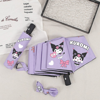 Ô Gấp Gọn Kuromi Dễ Thương – Chống Nắng, Chống Thấm Nước, Phù Hợp Cho Bé Yêu