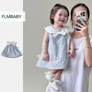 Áo liền quần bé gái mùa hè Hàn Quốc có ve áo đơn giản Váy liền thân sọc xanh 0-2 tuổi