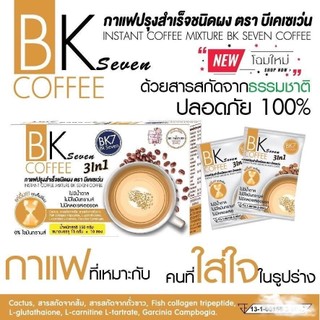 Cafe  BK Cofee Thailand