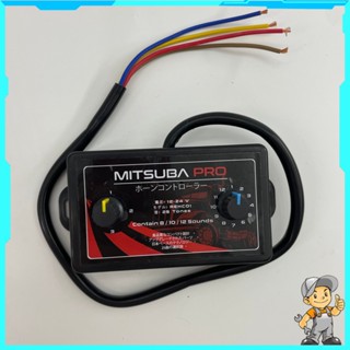 JIAYILIN Còi hơi Còi điện, 25 bài pro, Nhại còi 25 bài 12/24V Nhại kèn dùng chung còi hơi và còi điện