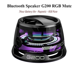 Loa mini từ tính nam châm Bluetooth 5.3 không dây Loa Edifier hecate G200 âm thanh bass cho điện thoại iphone/ios android thông dụng