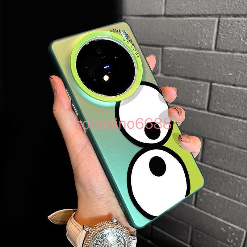 Ốp lưng miễn phí Vivo X200 Pro mini Ốp điện thoại mini x200pro mini Chống sốc cao cấp Niche Vỏ bảo v