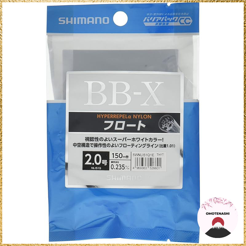 Shimano BB-X Hyper Repel Alpha Nylon Float Fishing Line