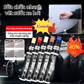 Bút Sơn Sửa Chữa Ô Tô/ Bút Xóa Vết Xước Xe Hơi/Bút Sơn Dặm Nhanh/ Bút Sơn Xoá Vết Xước Ô Tô/ Xoá Vết Xước Xe Máy