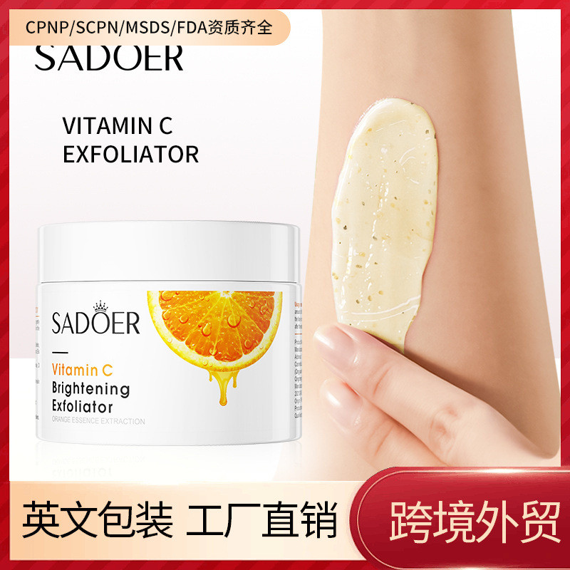 Gel Vitamin C All English 140g Gel làm sạch sâu SADOER Matte