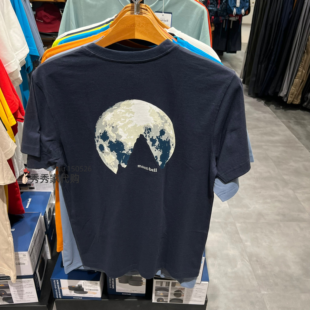 Miyama montbell nam nữ ngoài trời nguyên chất cotton cổ tròn thấm mồ hôi thoáng khí Áo thun ngắn tay