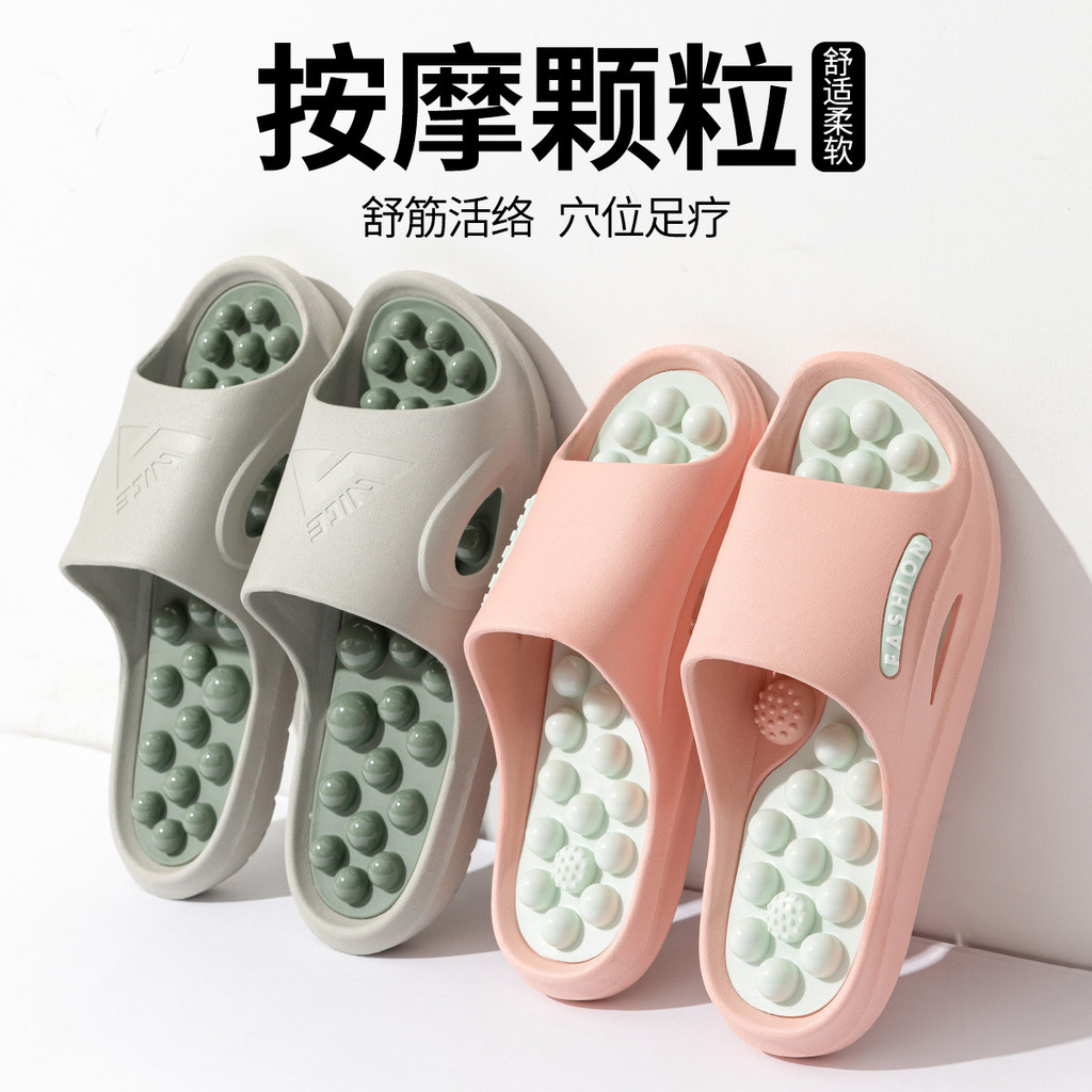 Dép Massage Nữ 2025 Nhà Trong Nhà Chống Trơn Trượt Sức Khỏe Shiatsu Chân Châm Cứu Dép Nam bgt71