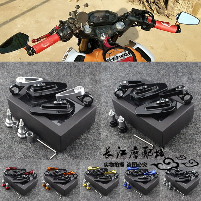 Thích Hợp Cho Xe Honda CM500 CM300 Rebel Rebel500 Sửa Đổi Tay Lái Gương Chiếu Hậu Tay Lái Gương CNC 