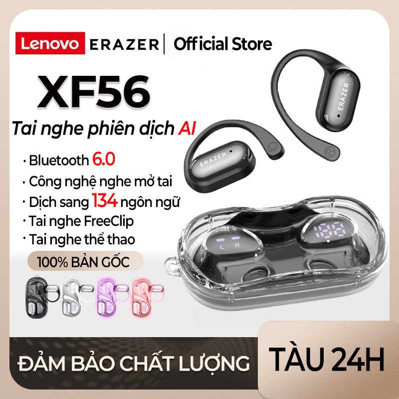 Lenovo ERAZER XF56 Tai Nghe Phiên Dịch AI thông minh AI Tai nghe Bluetooth Bluetooth 6.0 Dịch thuật thời gian thực 134 ngôn ngữ Màn hình LED hiển thị nguồn Hiệu ứng âm thanh HIFI Độ trễ thấp | BigBuy360 - bigbuy360.vn